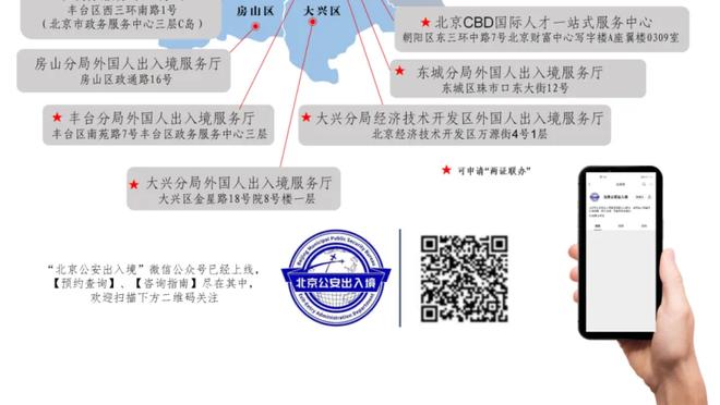 两年前的今天 库里三分命中数超越雷-阿伦加冕历史三分王！